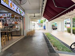 Kampong Ubi View (D14), Shop House #450789971
